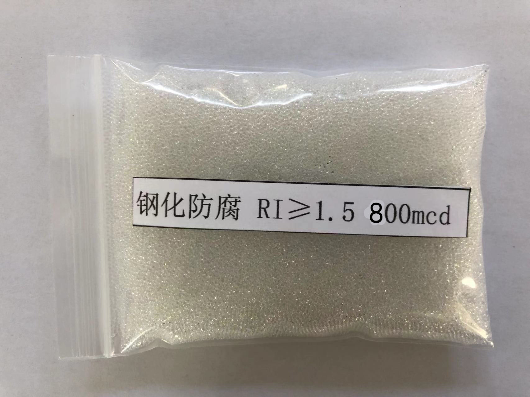 抚顺县金属表面处理厂喷砂玻璃微珠施工